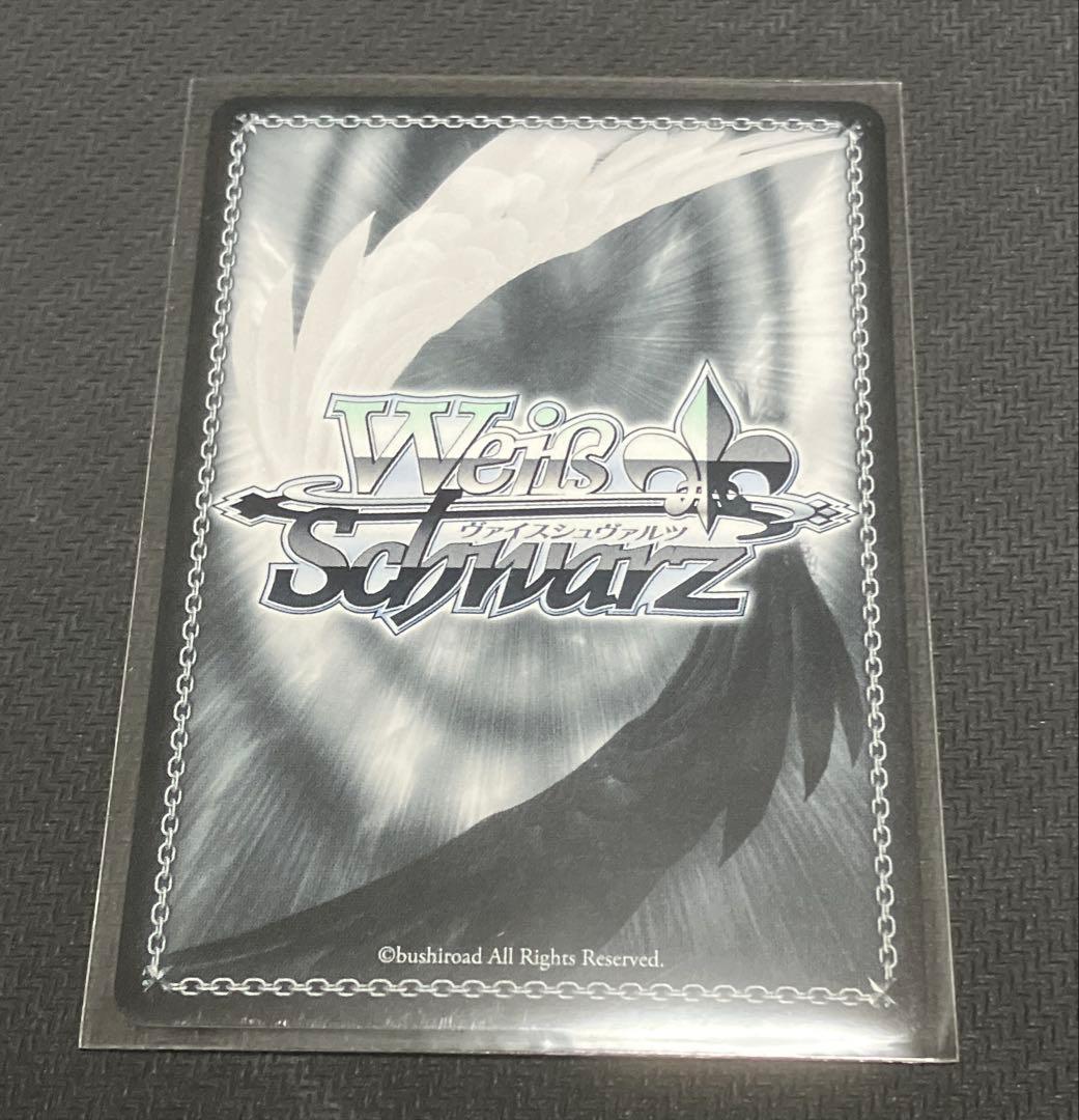 s*a様 WS ヴァイス　負けヒロインが多すぎる　マケイン　SP サイン　八奈見