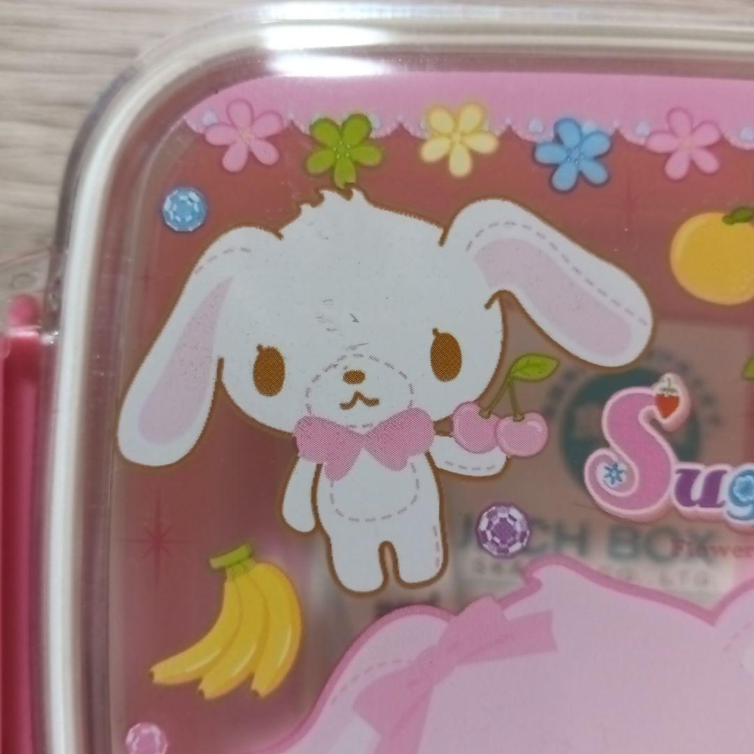 希少　シュガーバニーズ　平成レトロ　お弁当箱　コップ　箸箱　ランチボックス