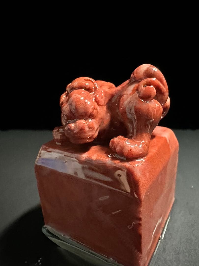 112 寿山石　印材　朱砂　 瑞獣　手彫り　紅石　大印面　篆刻　日展　雅号　箱付