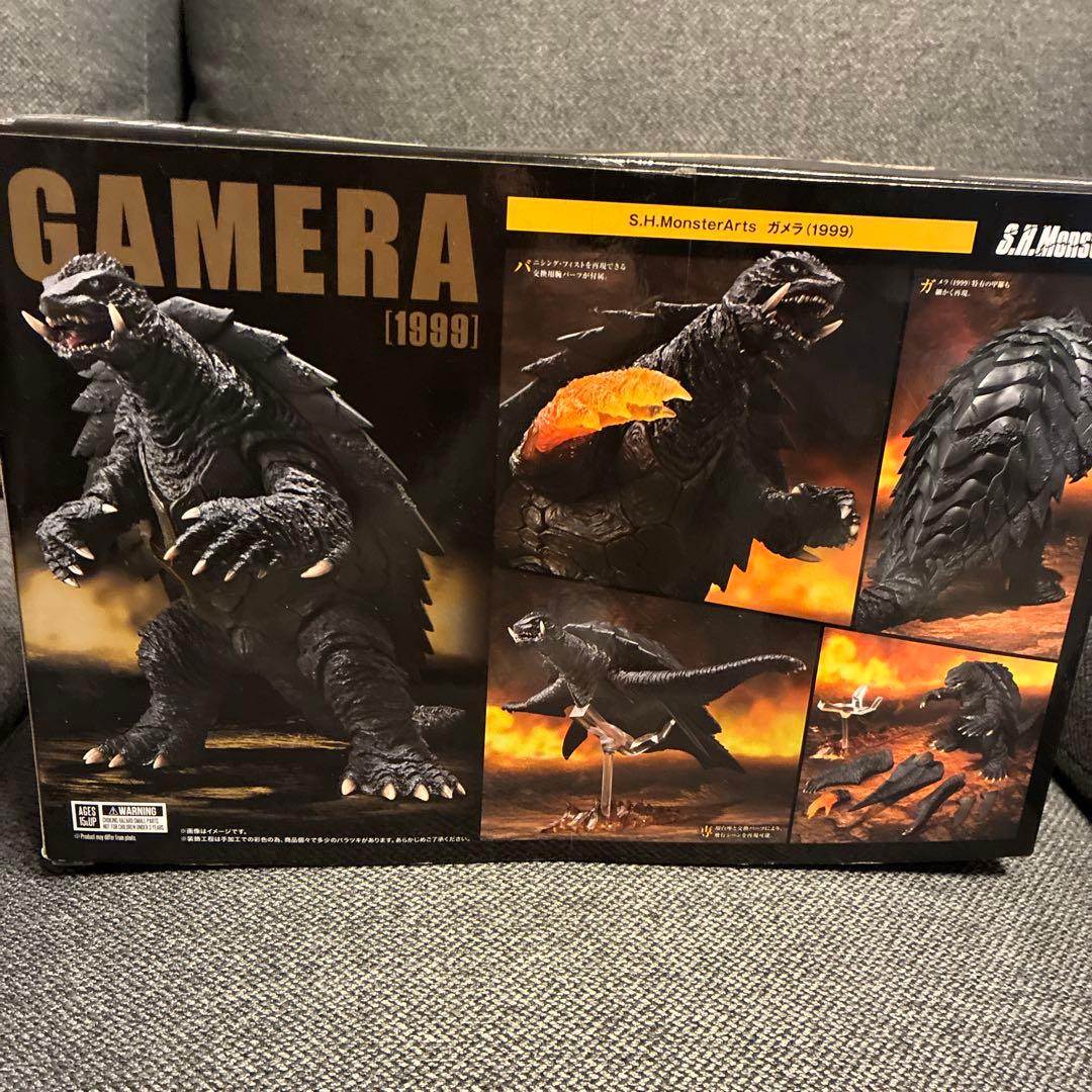 S.H.MonsterArts『ガメラ3 邪神〈イリス〉覚醒』ガメラ(1999)