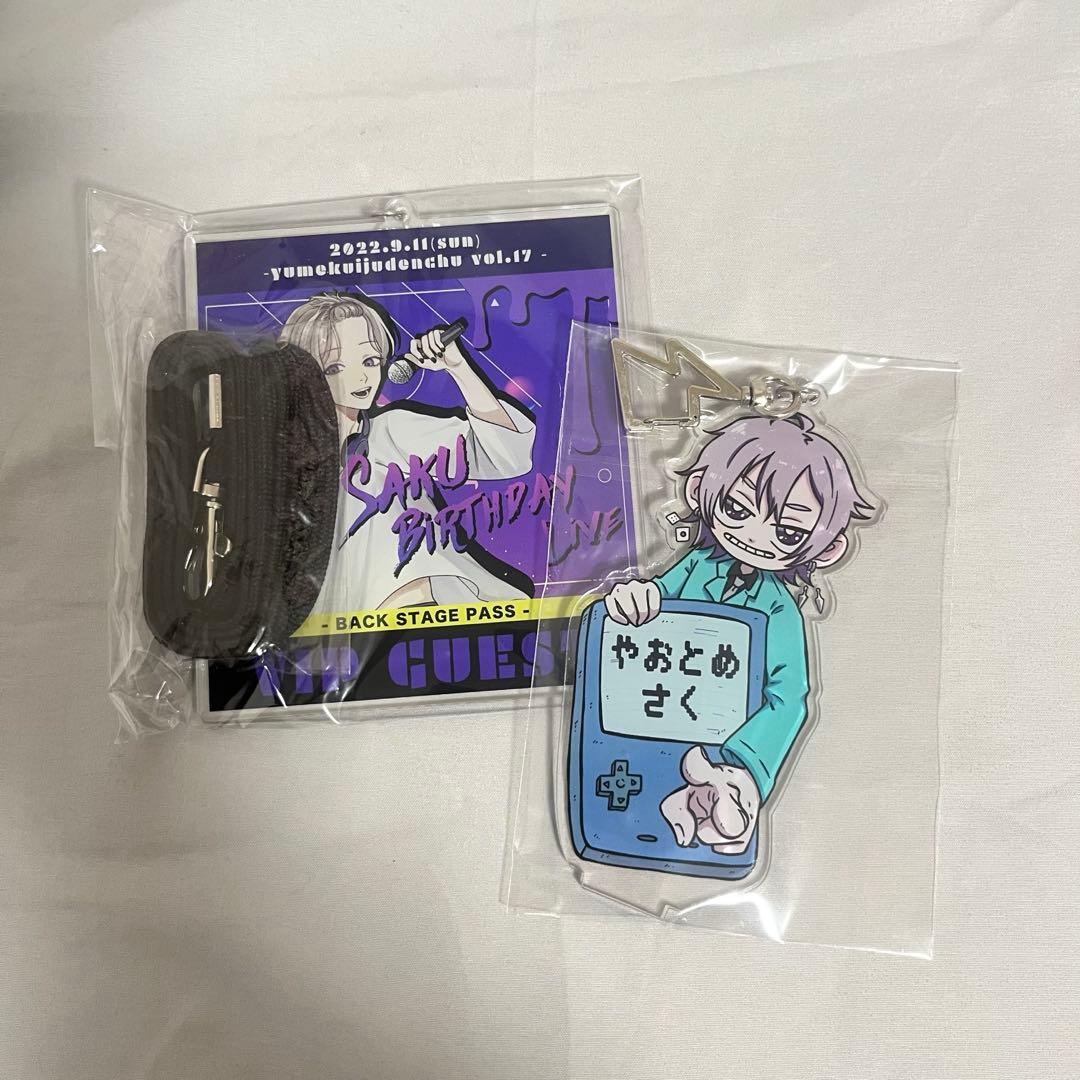 夢喰NEON さく 2022年 生誕アクキー 写真集