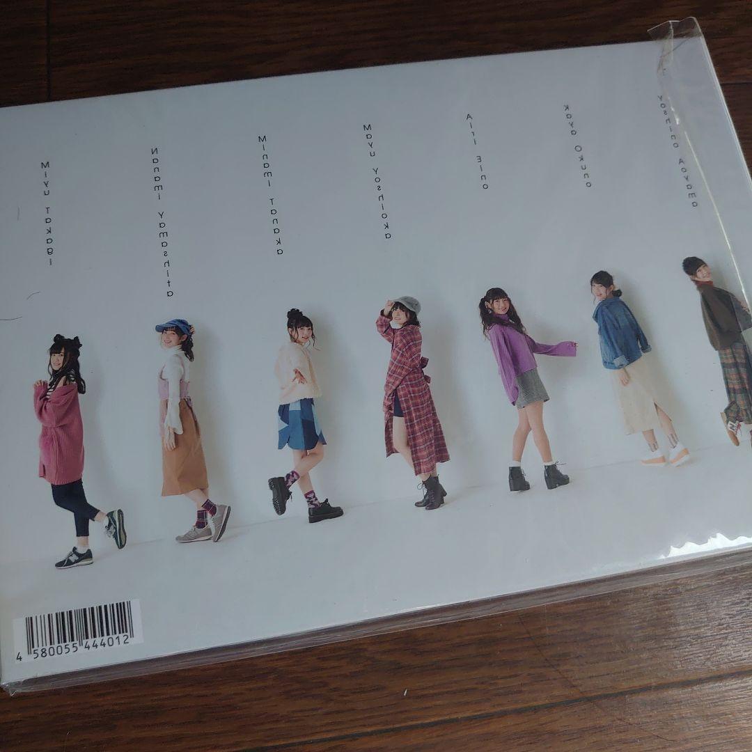 Wake Up, Girls! Soloeven 2017 2018 セット販売