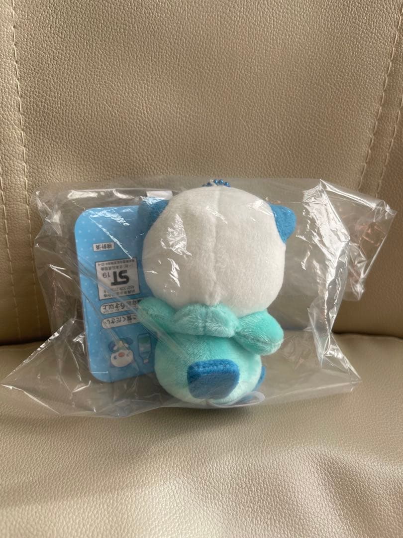 おいしいみず ミジュマル　マスコット ぬいぐるみ