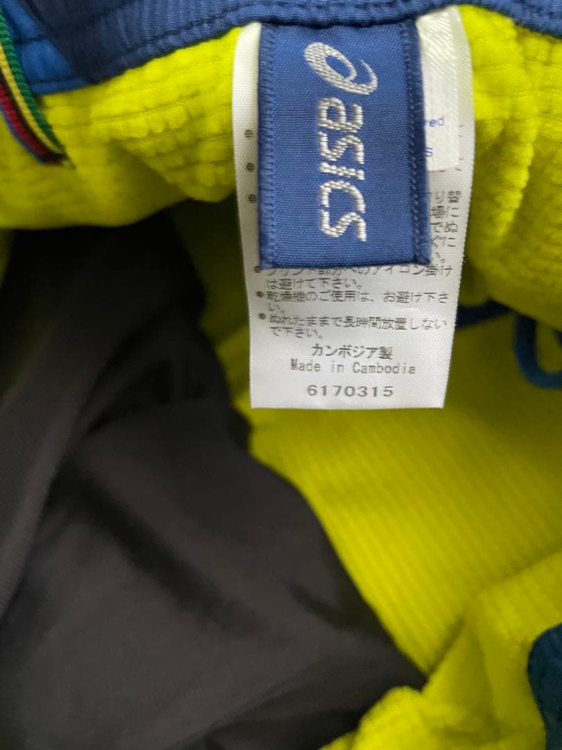 【アシックス】ASICS A77 ウインドブレーカー上下セット Lサイズ 新品