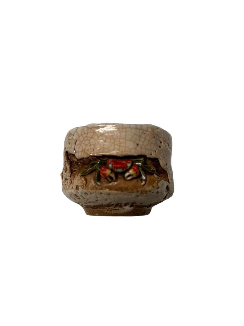 【希少品】 楽山焼きの湯呑　徳利セット