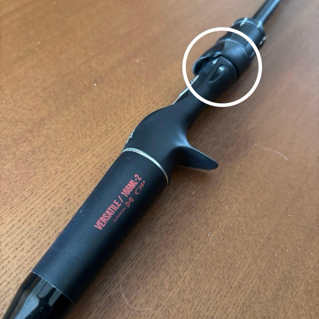 ポイズンアドレナ166ML-2