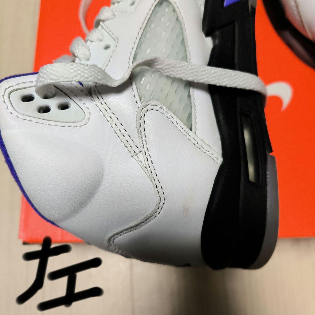 エアジョーダン5 レトロ　 ホワイト/パープル