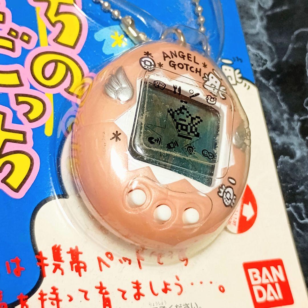 激レアバンダイ未使用未開封初代たまごっち