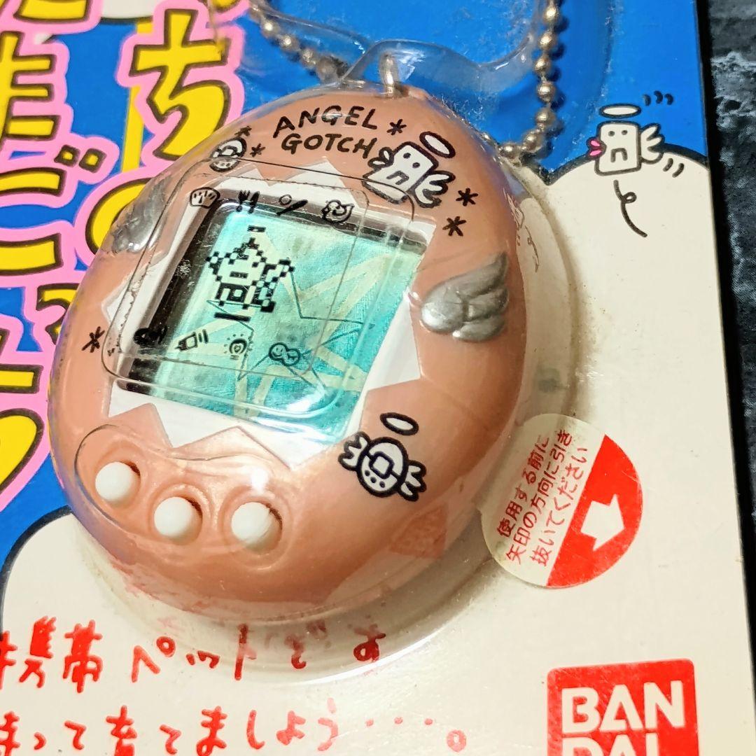 激レアバンダイ未使用未開封初代たまごっち