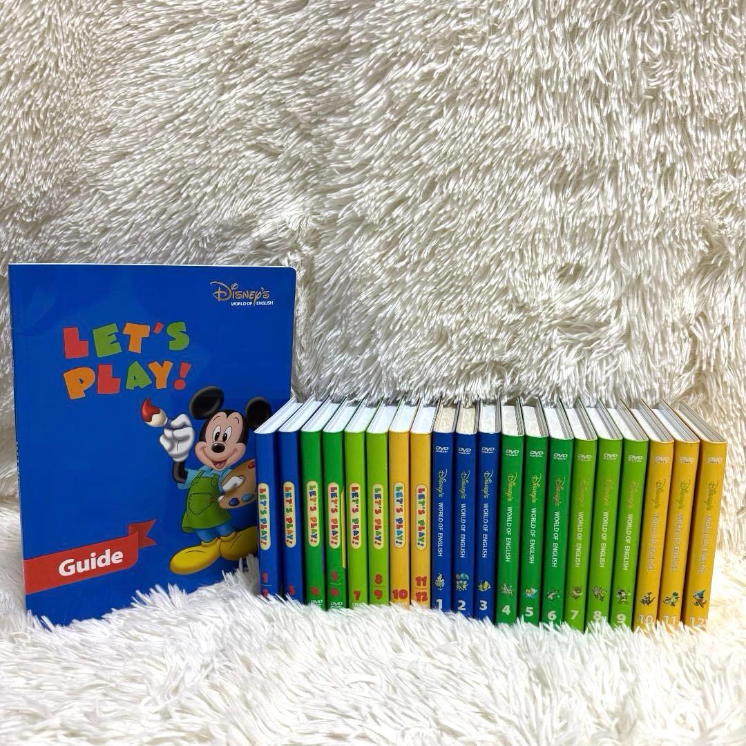 DWE Disney ディズニー英語 ストレートプレイ レッツプレイ DVD