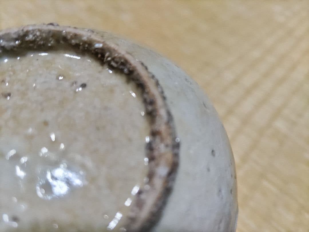 唐物　古染付　鳥図　酒盃　中国