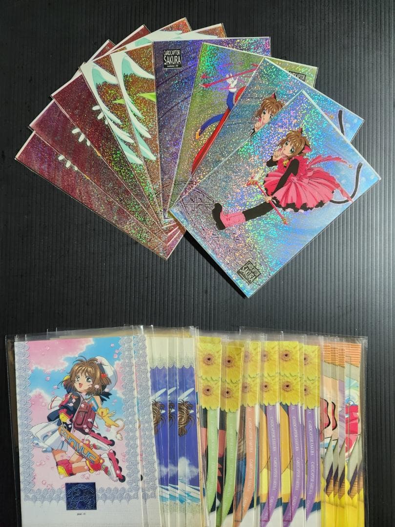 カードキャプターさくら　キャラクターメールコレクション　１８６枚＋台紙１２３枚