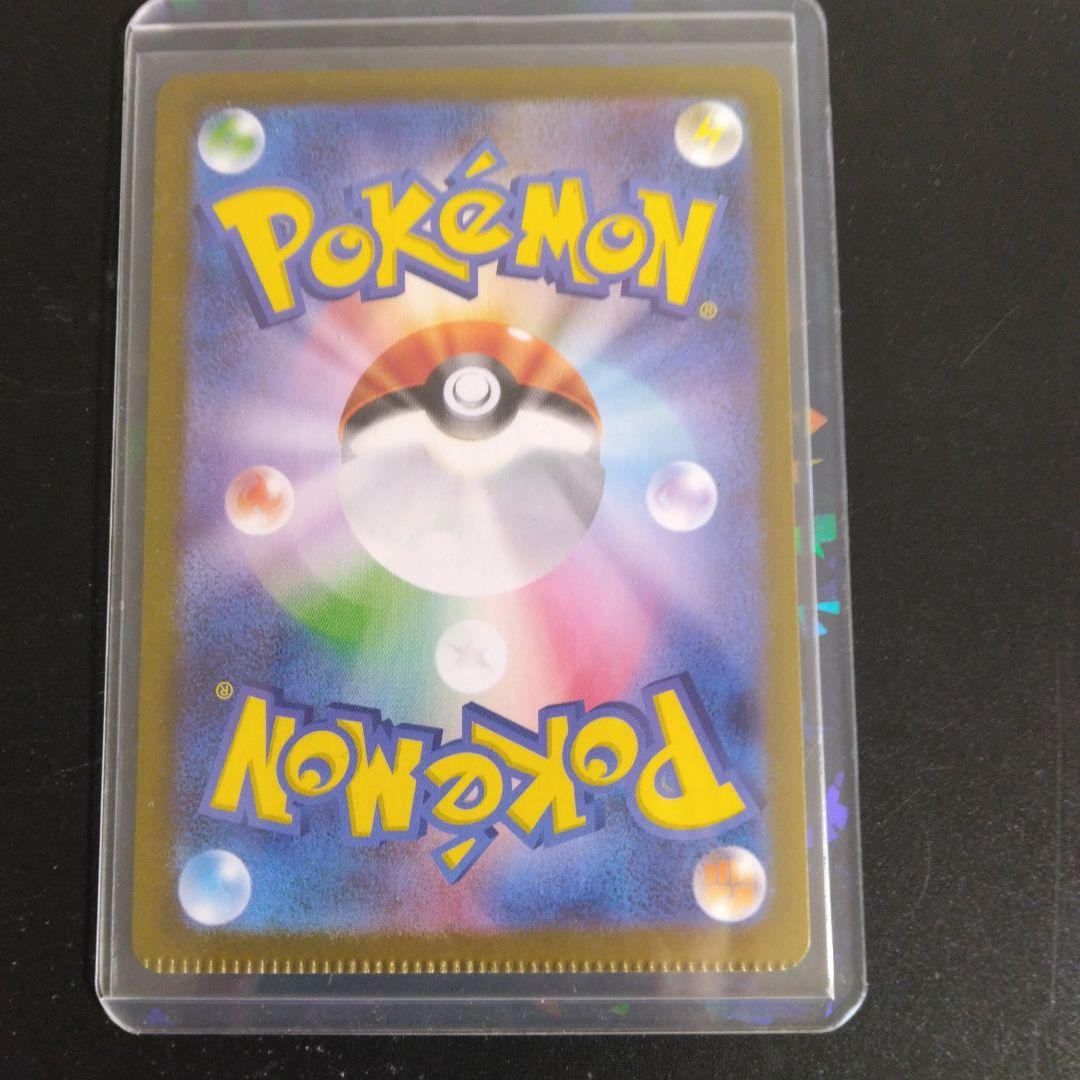 ブラッキーEX ポケモンカード 280HP