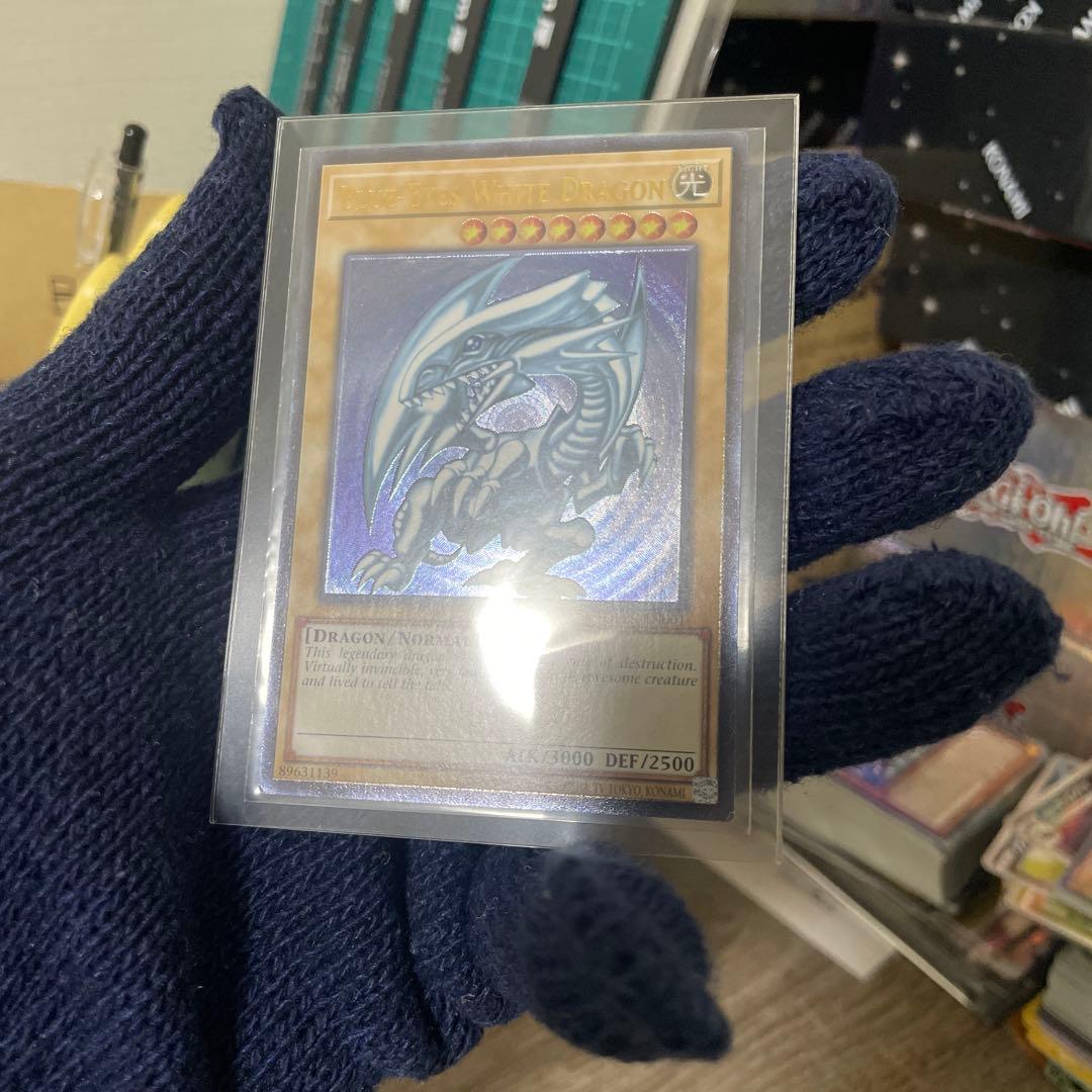 ぬ*る様 青眼の白龍　ブルーアイズホワイトドラゴン　レリーフ　英語版　OP28-