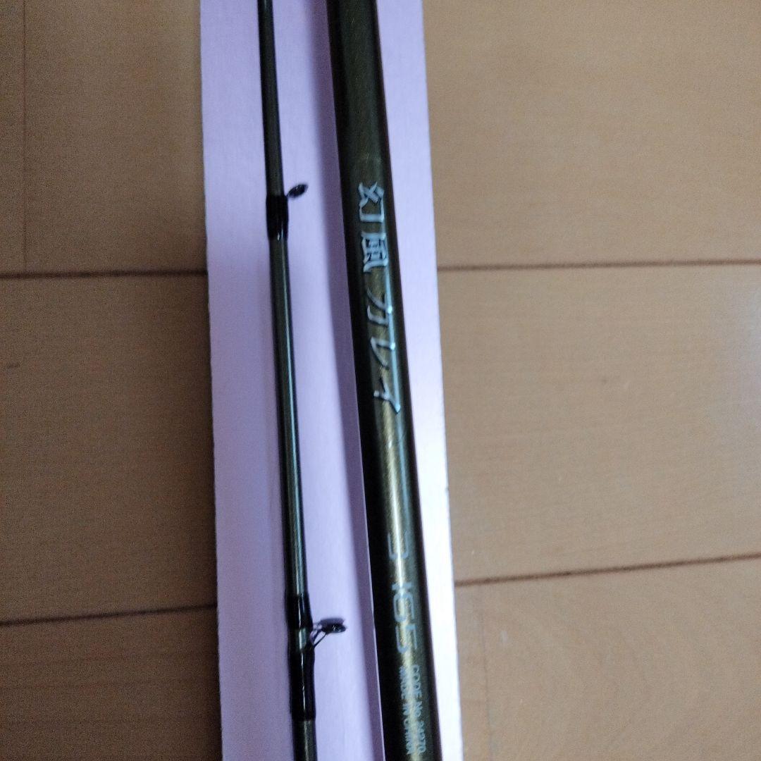 シマノ 幻風カレイ 3-165 未使用品