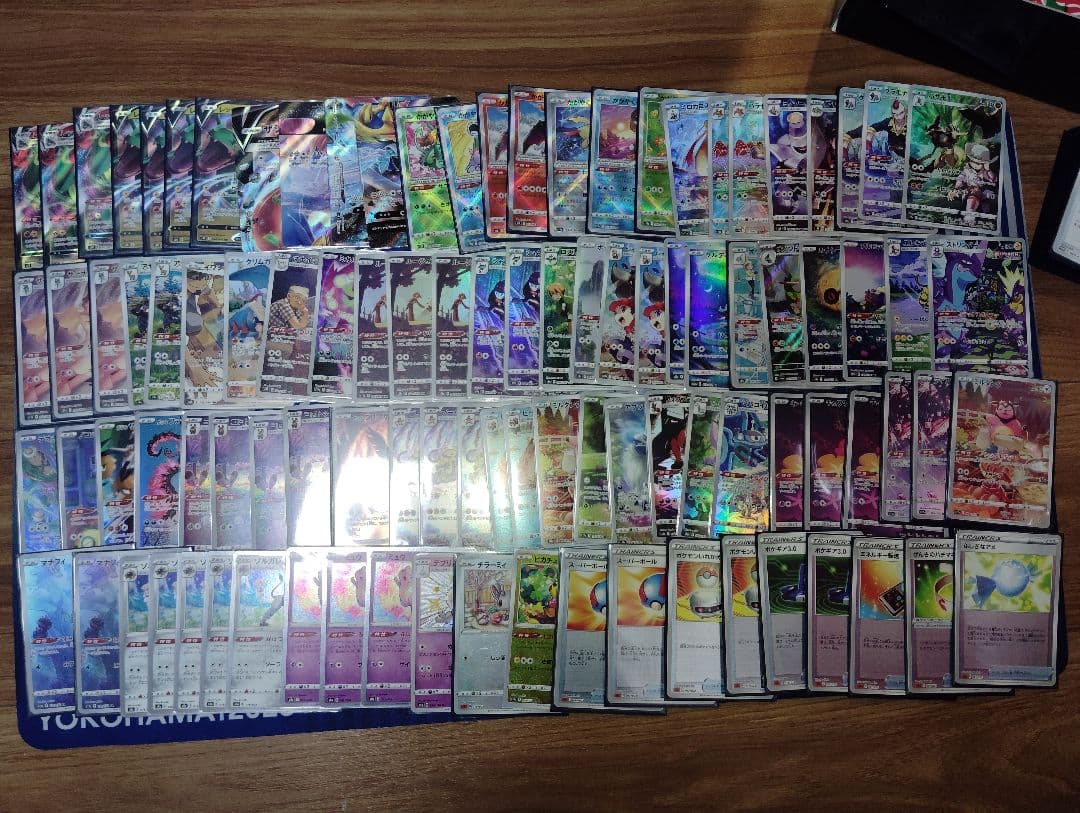 ポケモンカード レギュレーションD, E, F まとめ売り 引退品