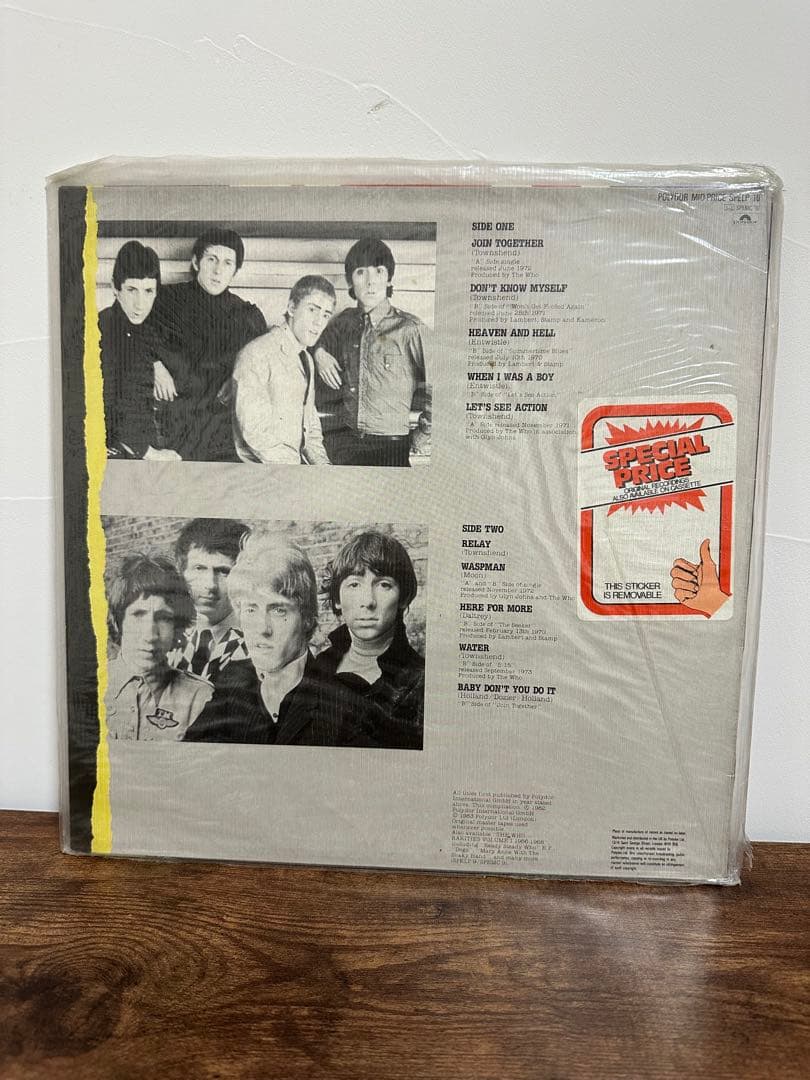 THE WHO レコード　まとめ売り