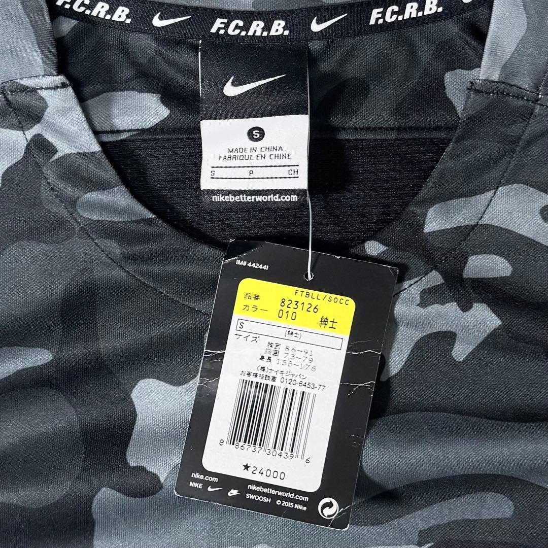 タグ付き未使用F.C.Real.Bristol × NIKE セットアップ S