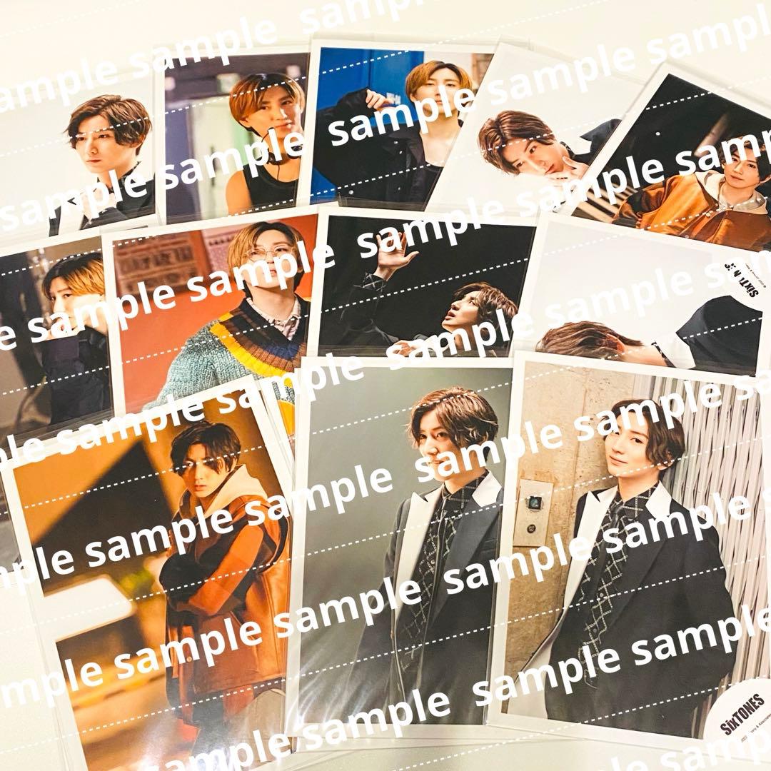 SixTONES 公式写真 フォトセット ジェシー 京本大我 松村北斗 髙地優吾