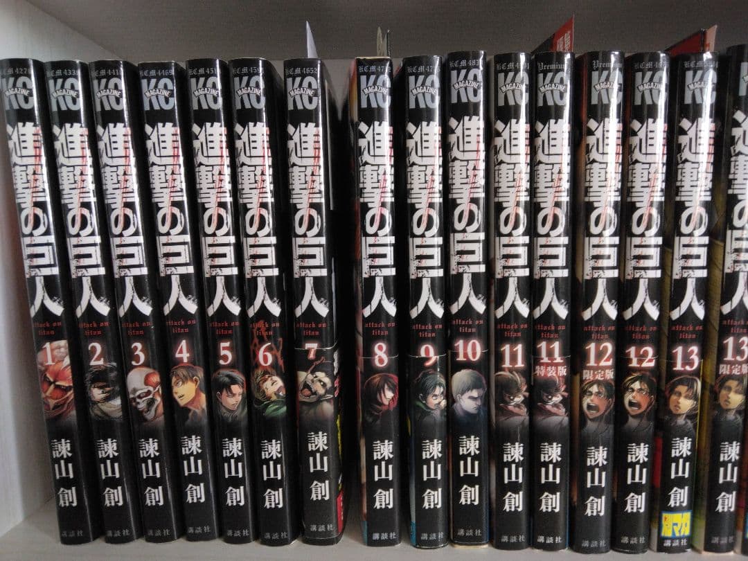 進撃の巨人 1-34