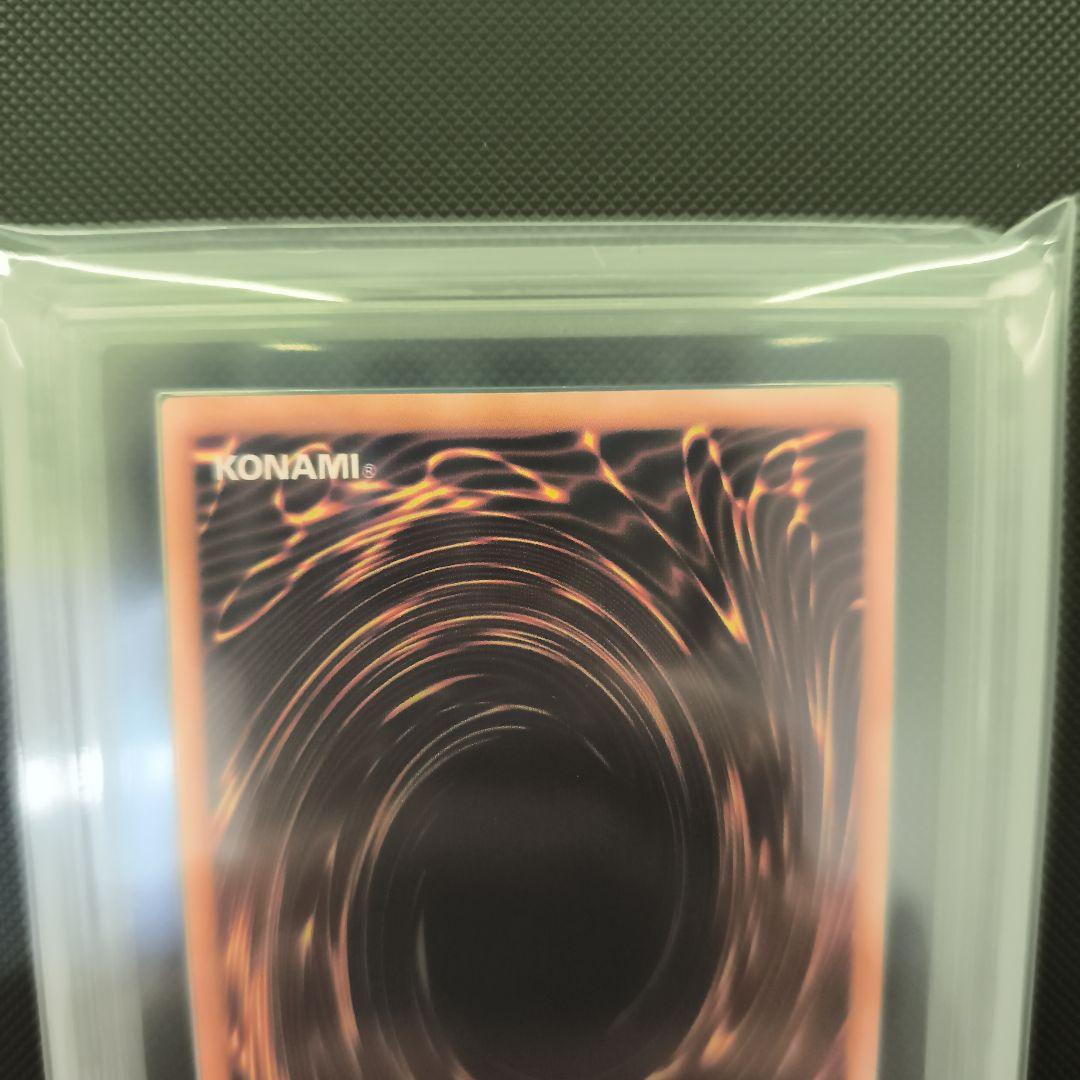 地獄の裁判 ARS10　劇場版スターター　最終値下げ