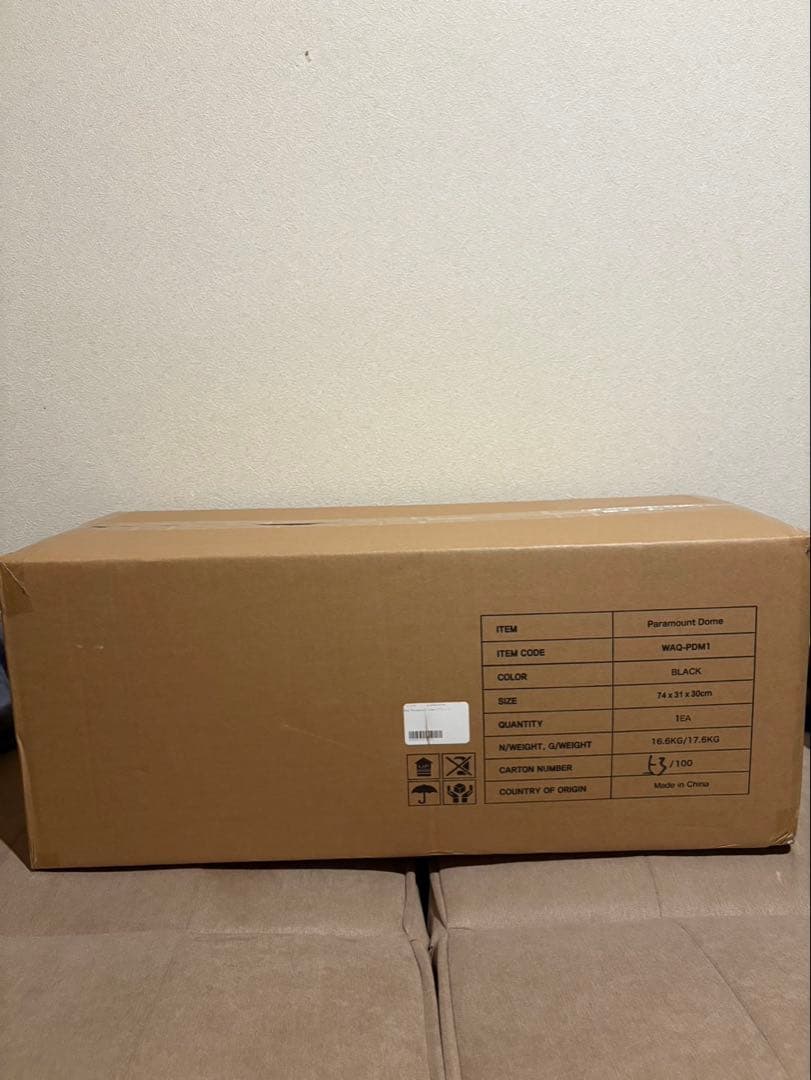 パラマウントドームテント ブラック インナーテント　セット販売