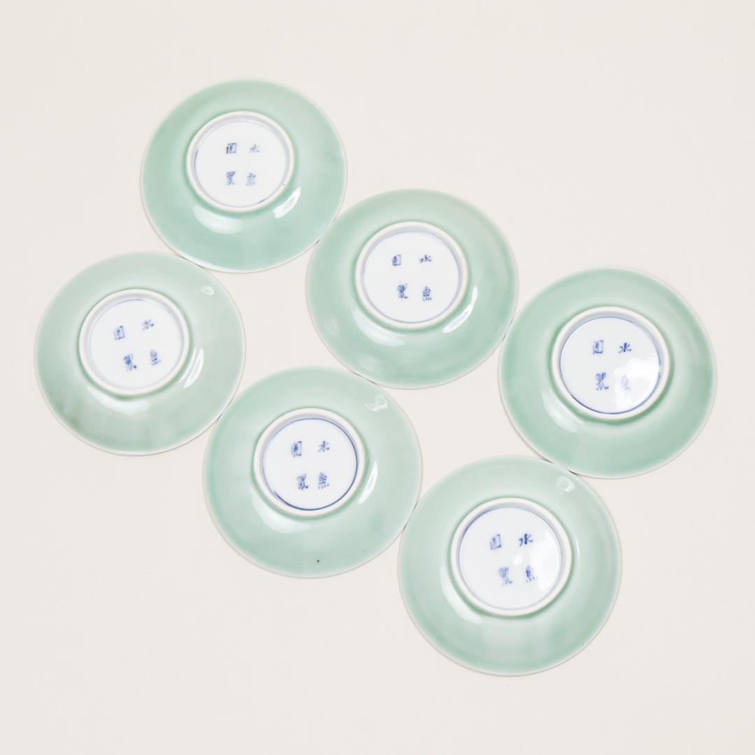 水魚園製 青磁 小皿揃い 6枚