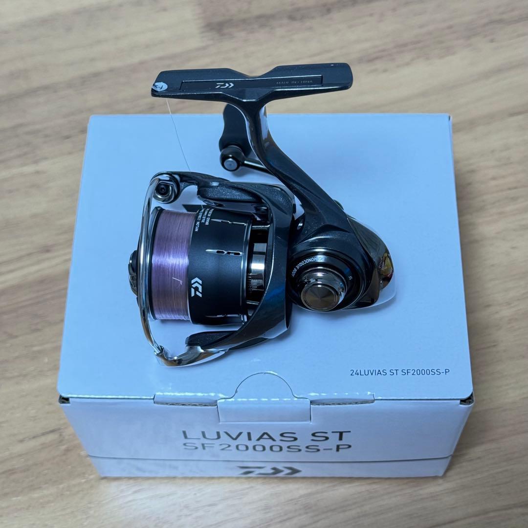 ルビアス ST SF2000SS-P