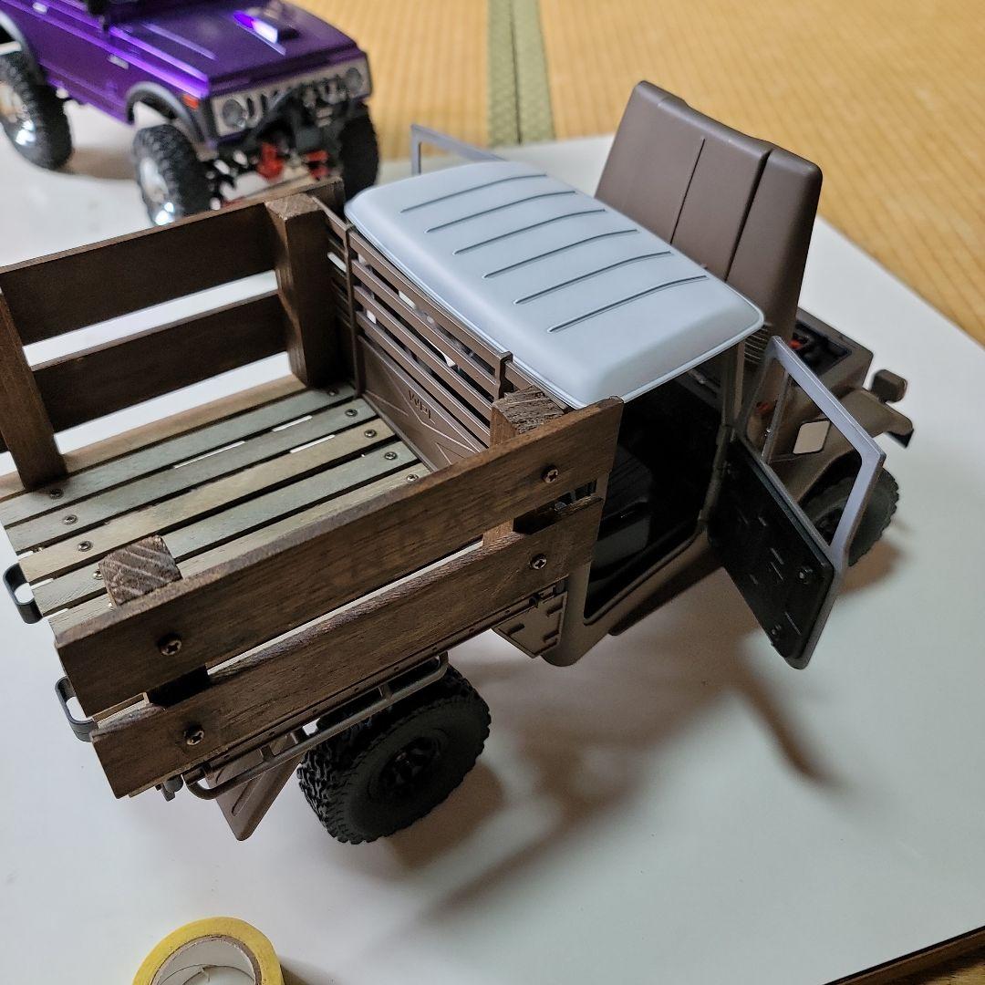 WPLーC44最終価格