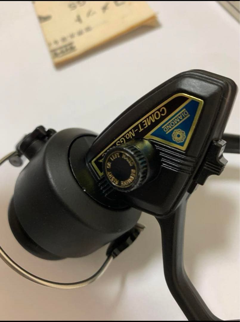 大森製作所　コメットNo.GS