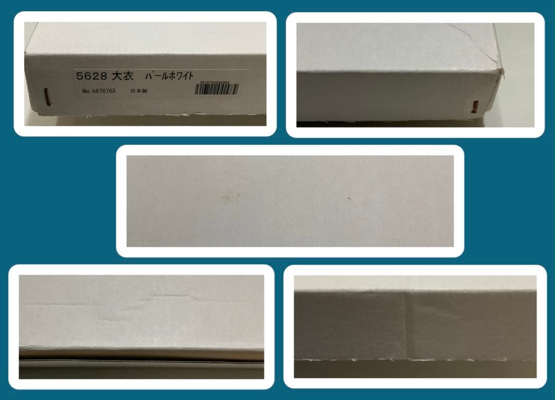 絵画・額縁・水彩画・鶴 十帆・スペイン広場(ローマ)・美術品・インテリア・雑貨