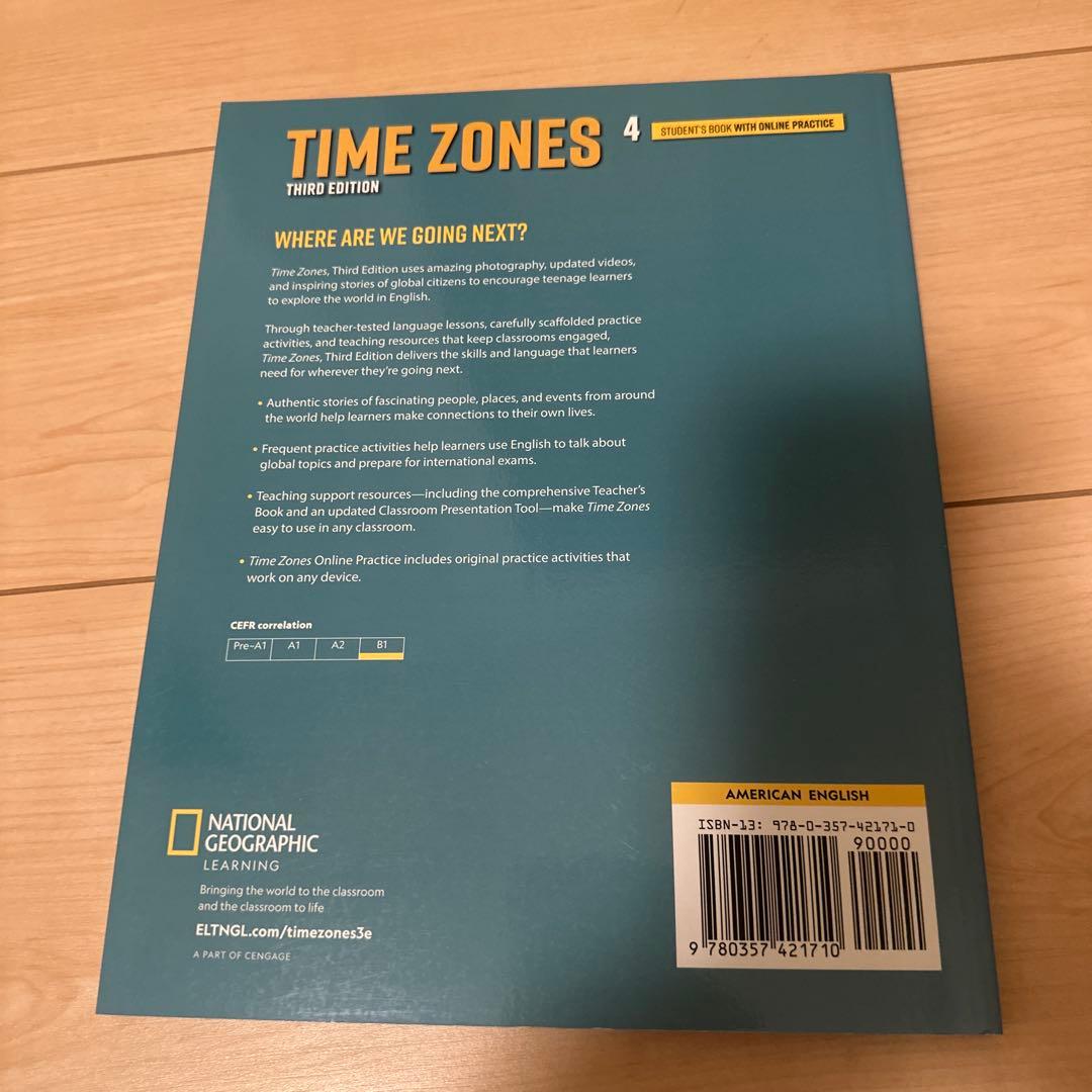 未使用　National Geographic TIME ZONES 5冊セット