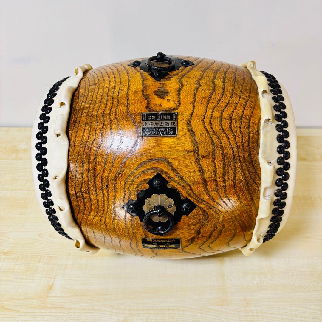 【希少品】小松屋太鼓店製　和太鼓　特製　送料込み
