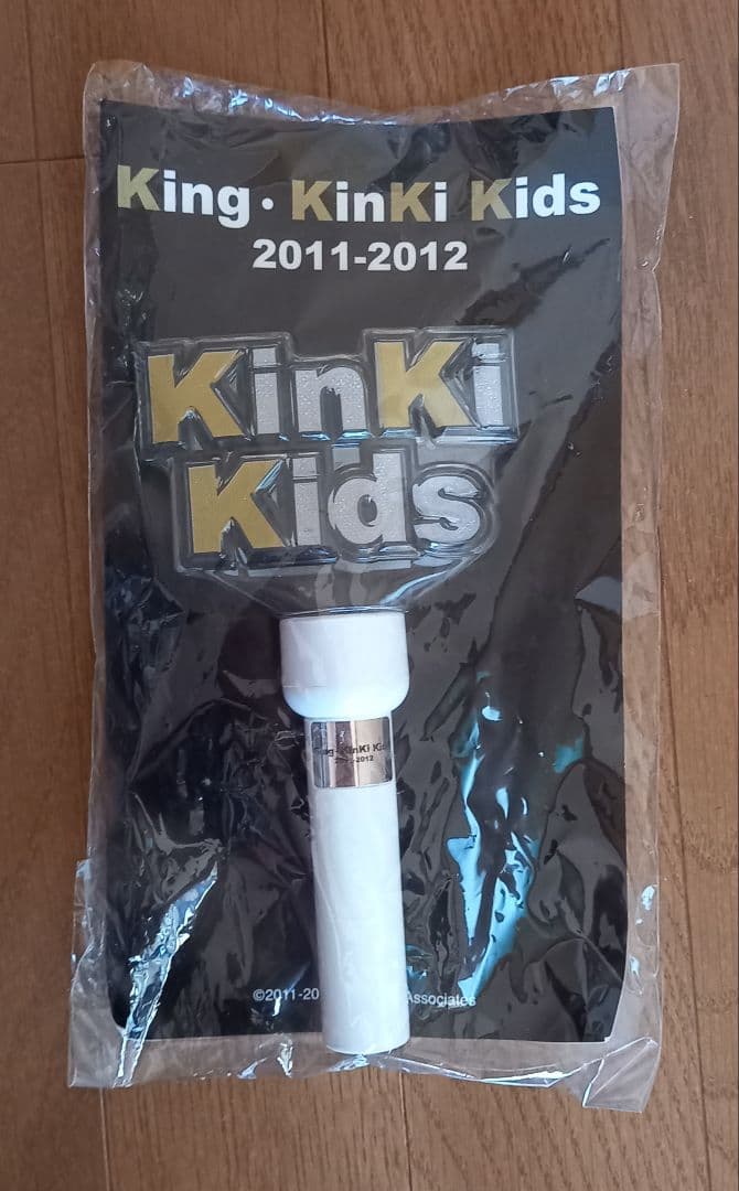 KinKi Kids Kコン 2011-2012 公式グッズ4点セット