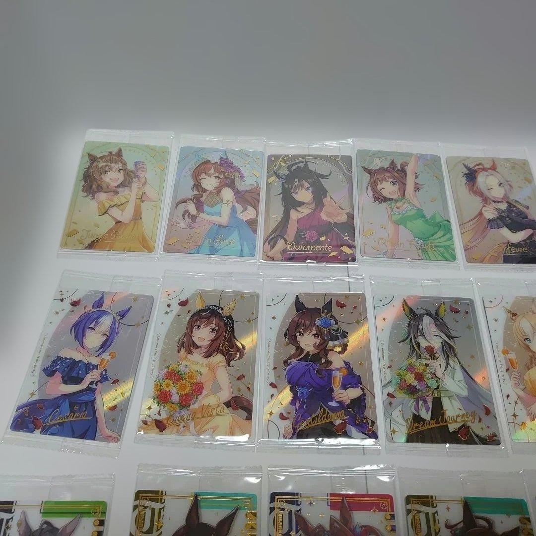 ウマ娘プリティーダービーツインウエハースSpecialR フルコンプリートセット