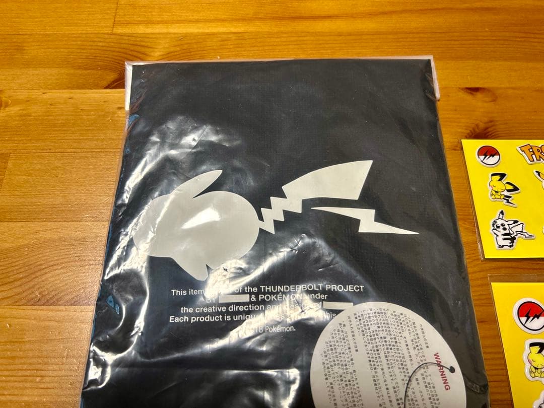 【非売品】藤原ヒロシ　サンダーボルトプロジェクト　ポケモン　グッズ