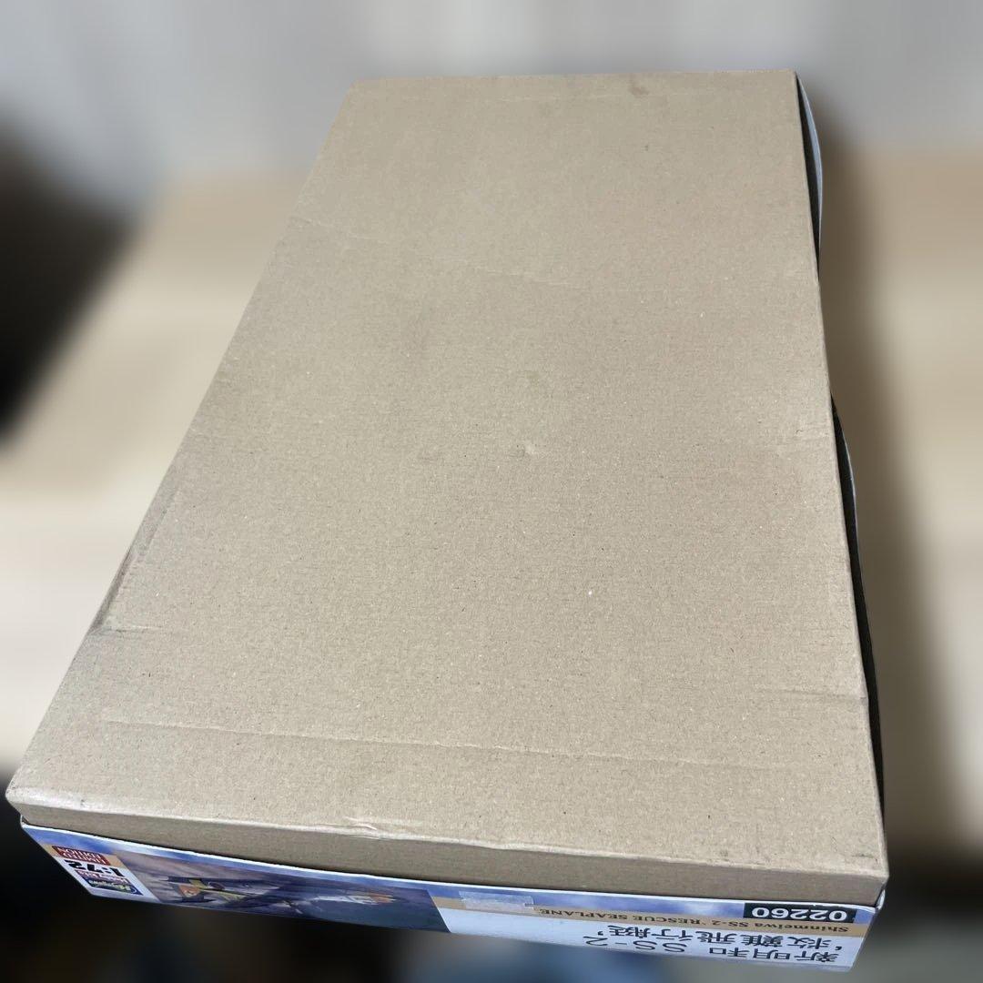 ハセガワ 1/72 新明和 SS-2 救難飛行艇 内袋未開封. Ln534