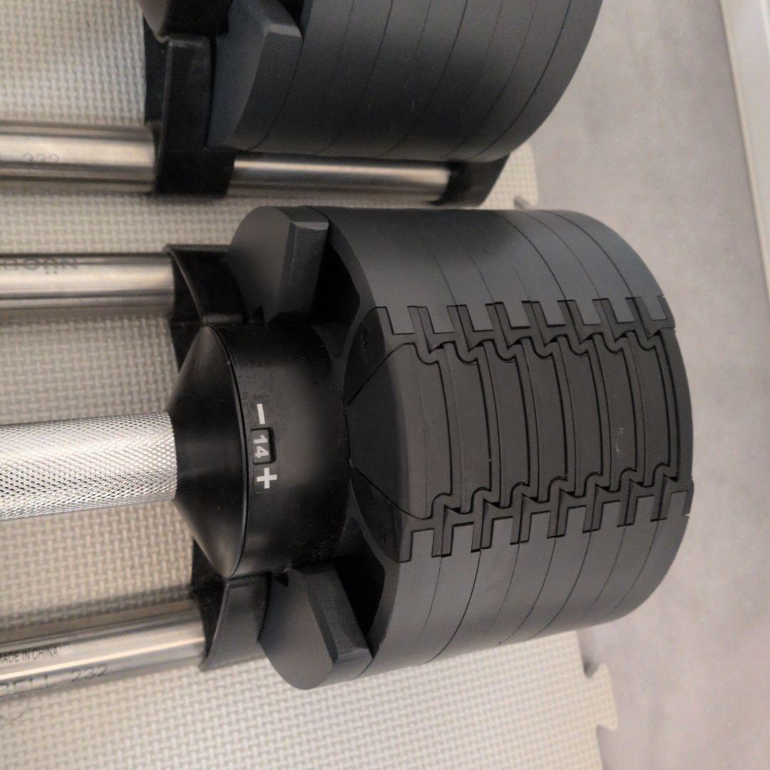 NüOBELL 32kg 可変ダンベル2キロ刻み　引き取り限定