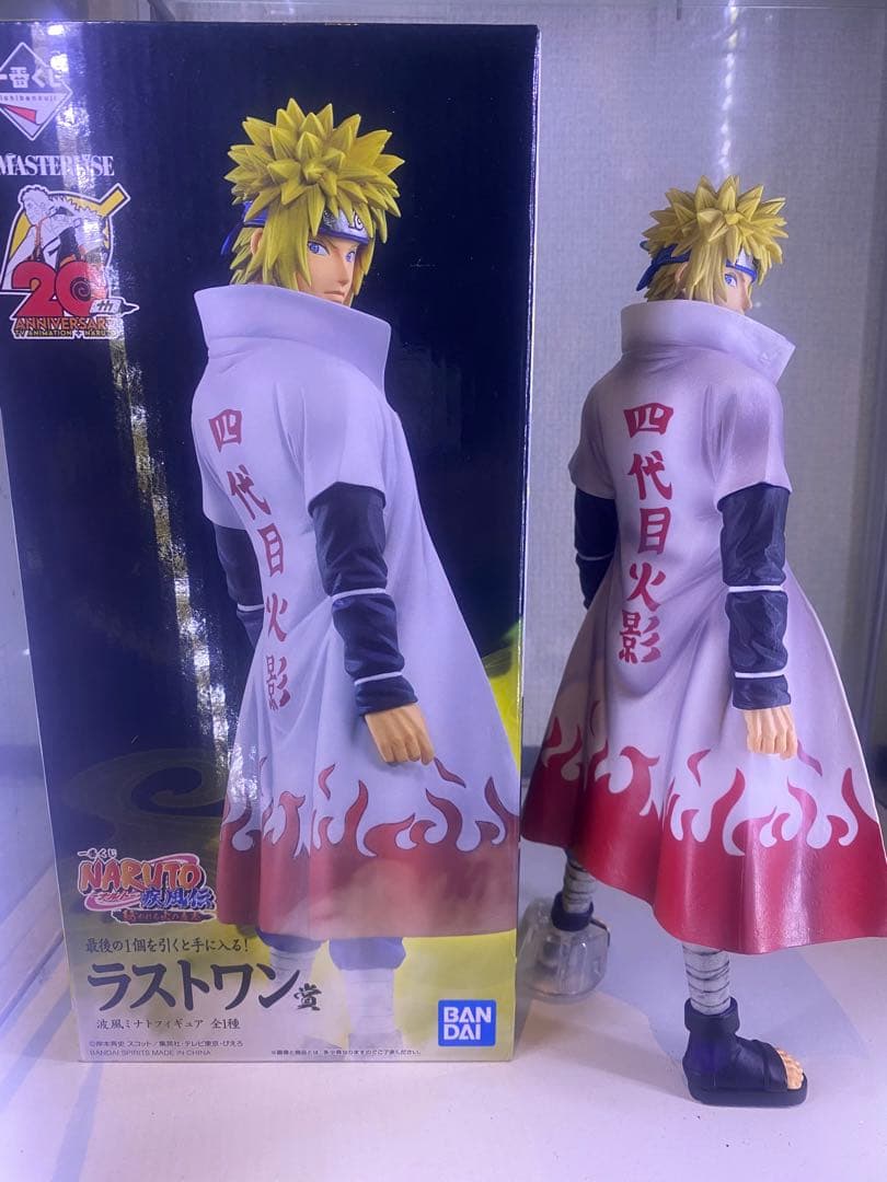 一番くじ　NARUTO 受け継がれる火の意志　ラストワン賞　波風ミナト