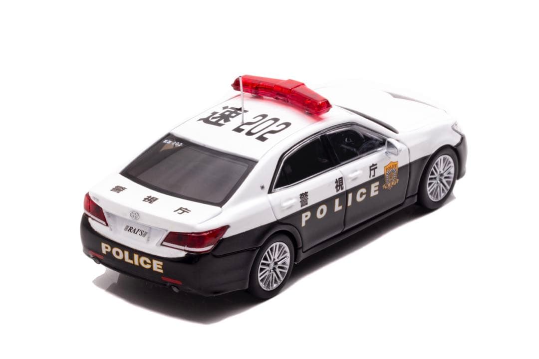 【レイズ】1/64スケール・トヨタ　210系クラウン　警視庁　パトロールカー