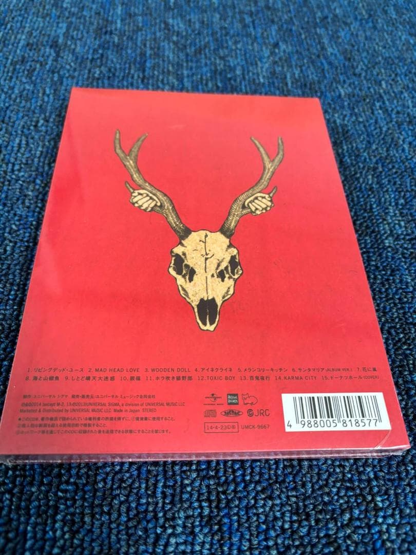 米津玄師 YANKEE 初回限定盤 画集盤 CD