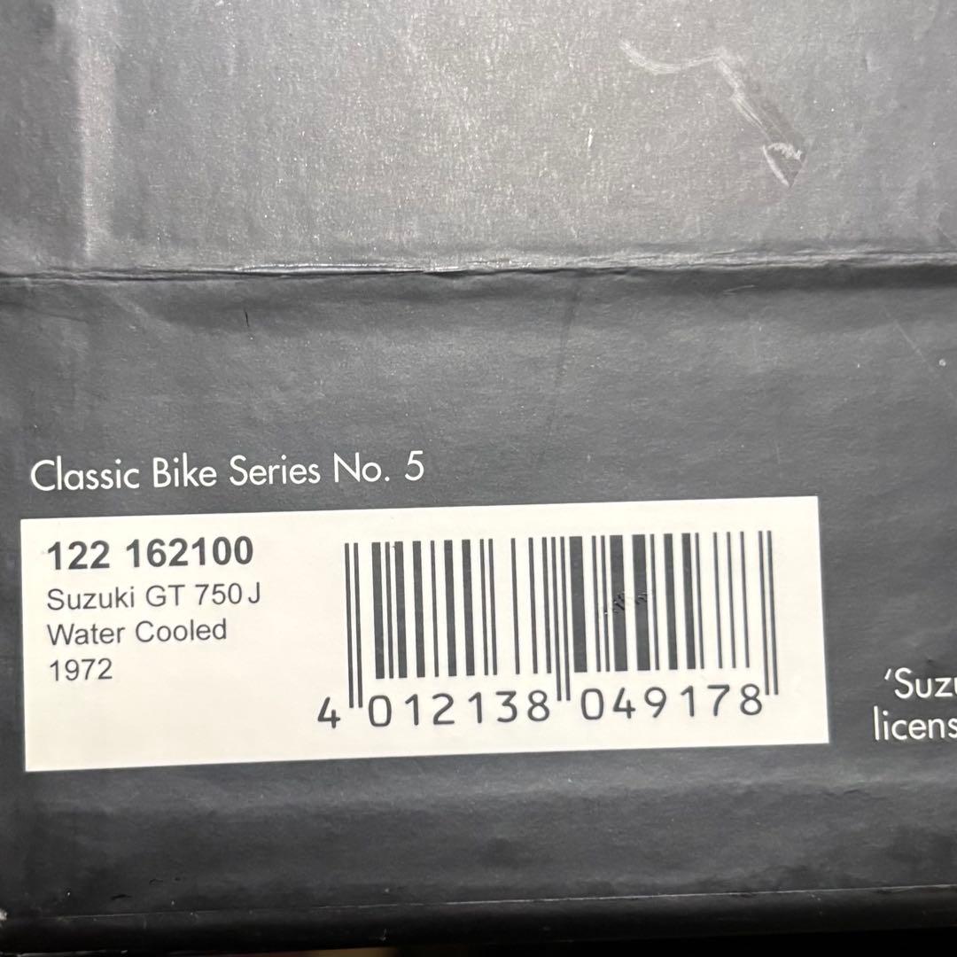 ミニチャンプス1/12スズキGT750J