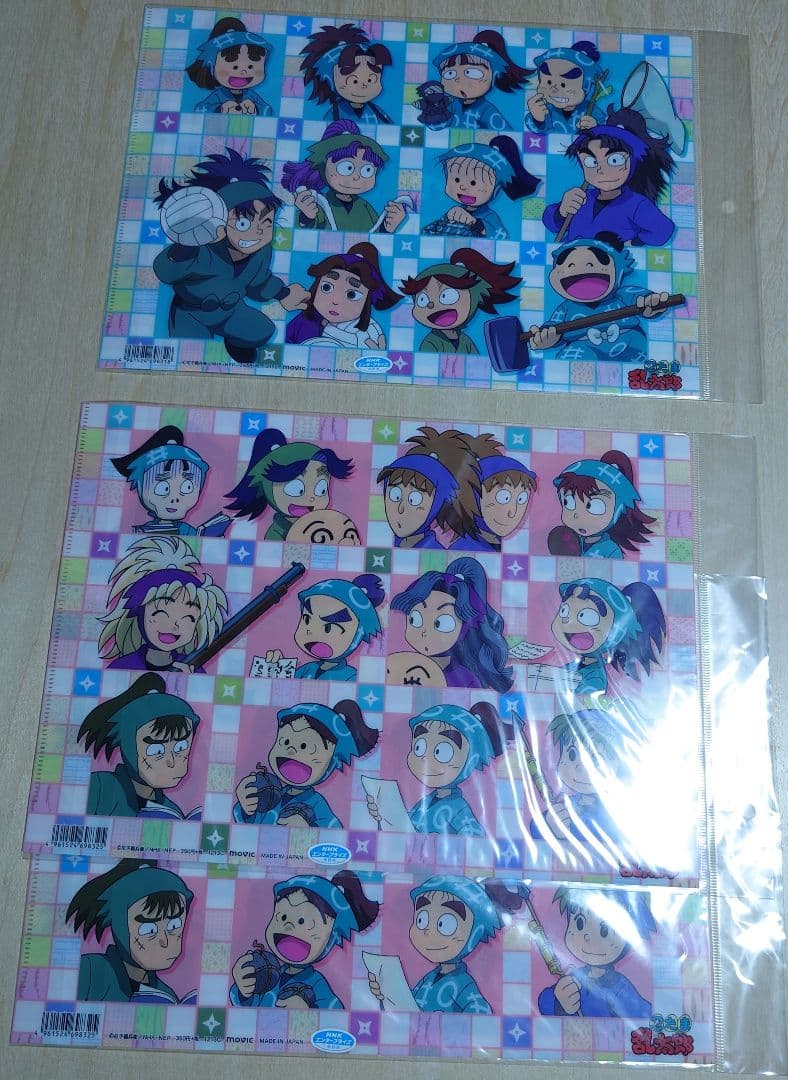 忍たま乱太郎 A4クリアファイル 44枚セット