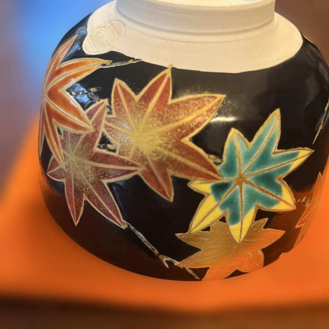 黒仁清写　紅葉絵　茶碗