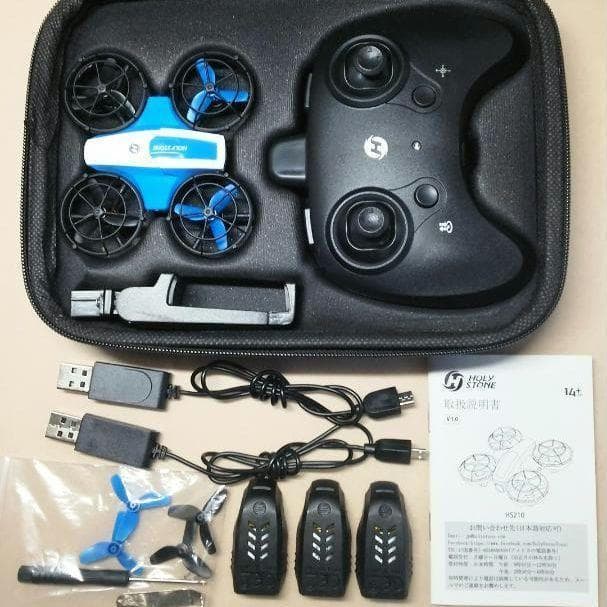 ドローン Holy Stone HS210 Pro