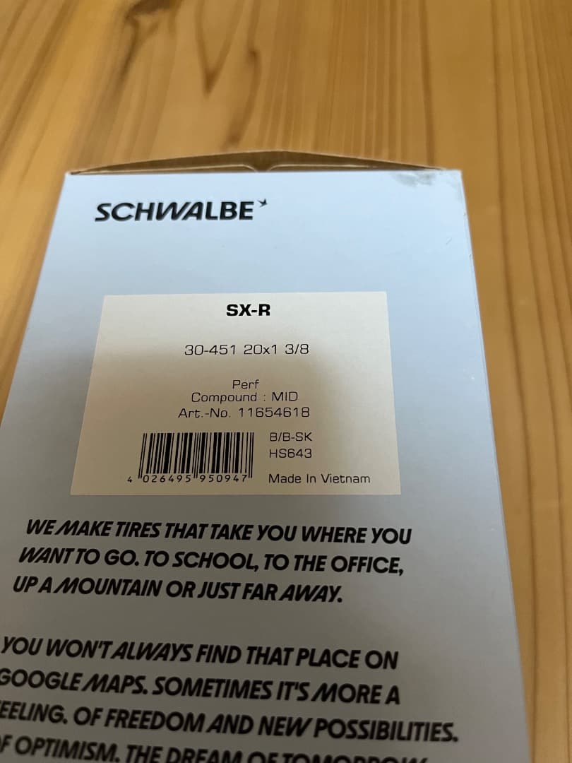 SCHWALBEシュワルベDAHONダホンターンTERNタイレルTYRELL40