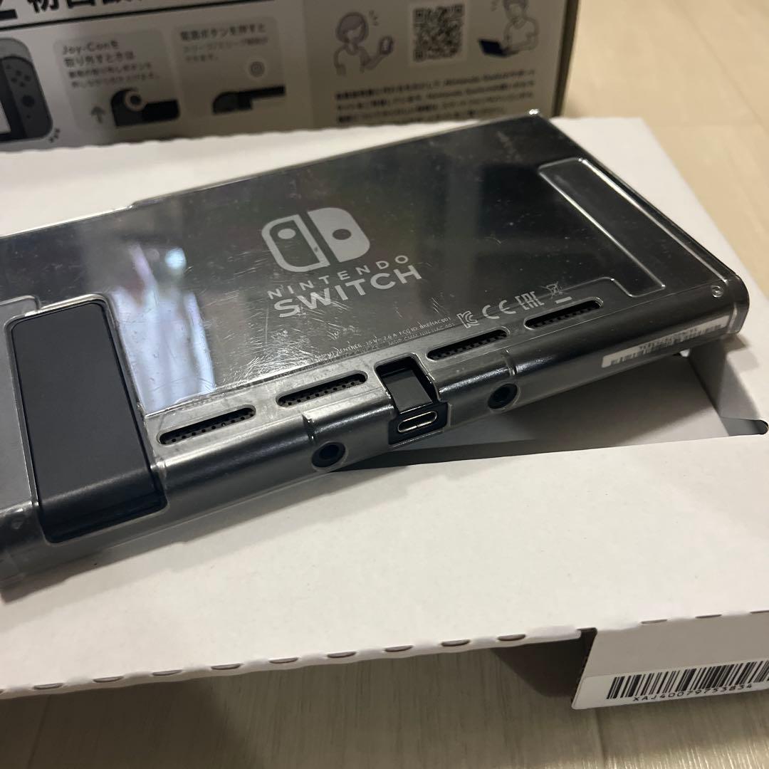 Nintendo Switch 本体 イエロー/ブルージョイコン