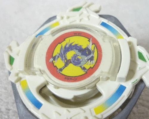 希少　廃盤品　爆転シュートベイブレード　ドラグーングリップアタッカー　当時物