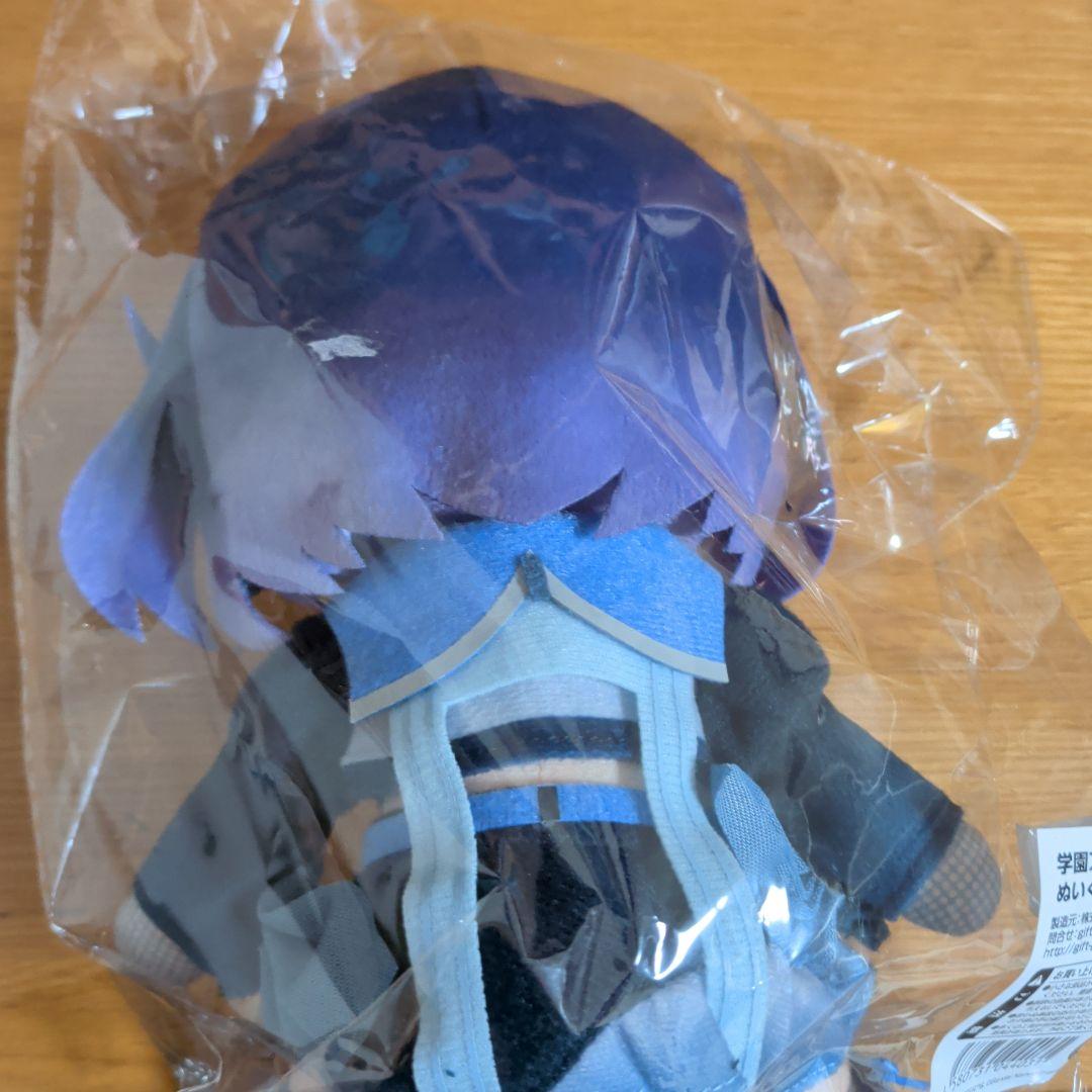 秦谷美鈴　giftぬい　コミケ106