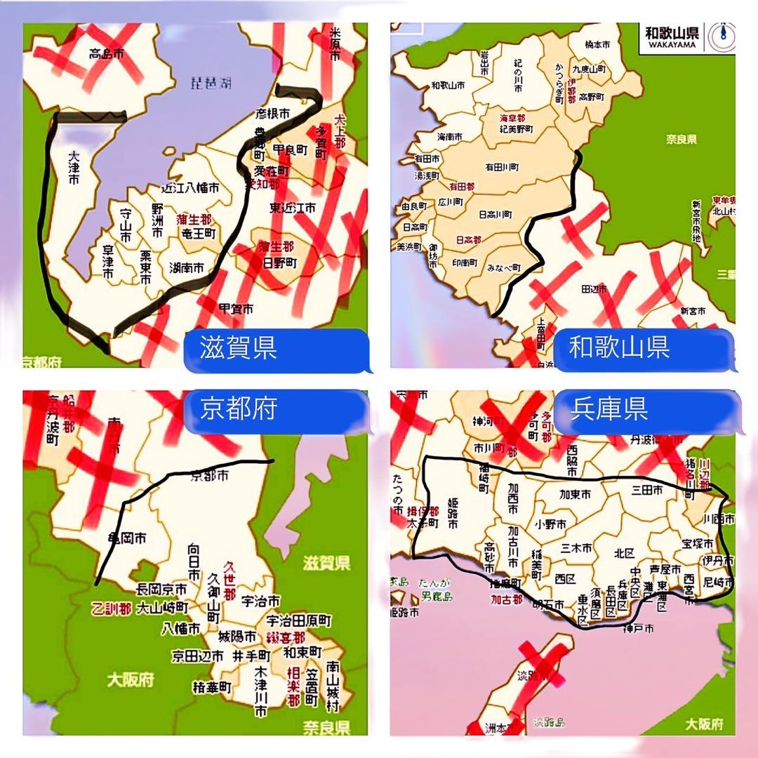 【42】子供用自転車 子供車 picolina ホワイト×黄緑 20インチ